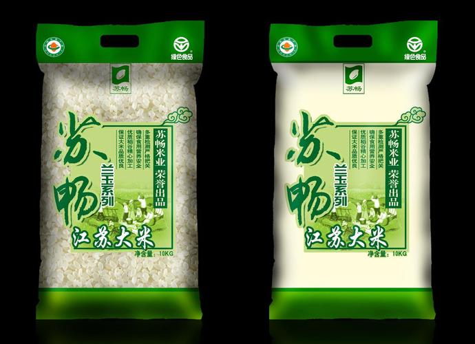 编织袋厂家专业生产大米编织袋 粮食包装 广东大米包装